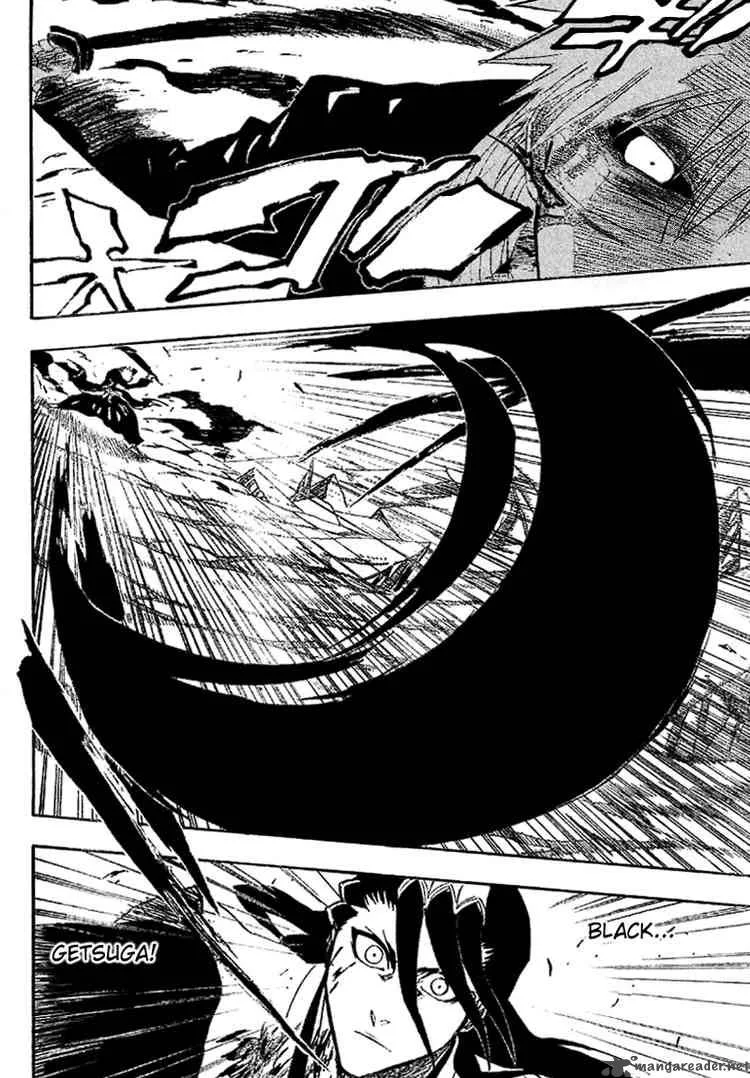 Bleach Chapter 166 page 6