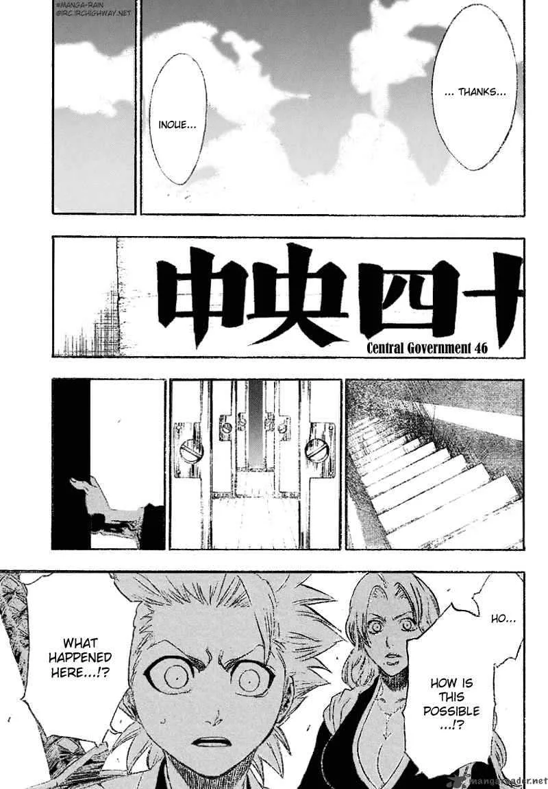 Bleach Chapter 167 page 19
