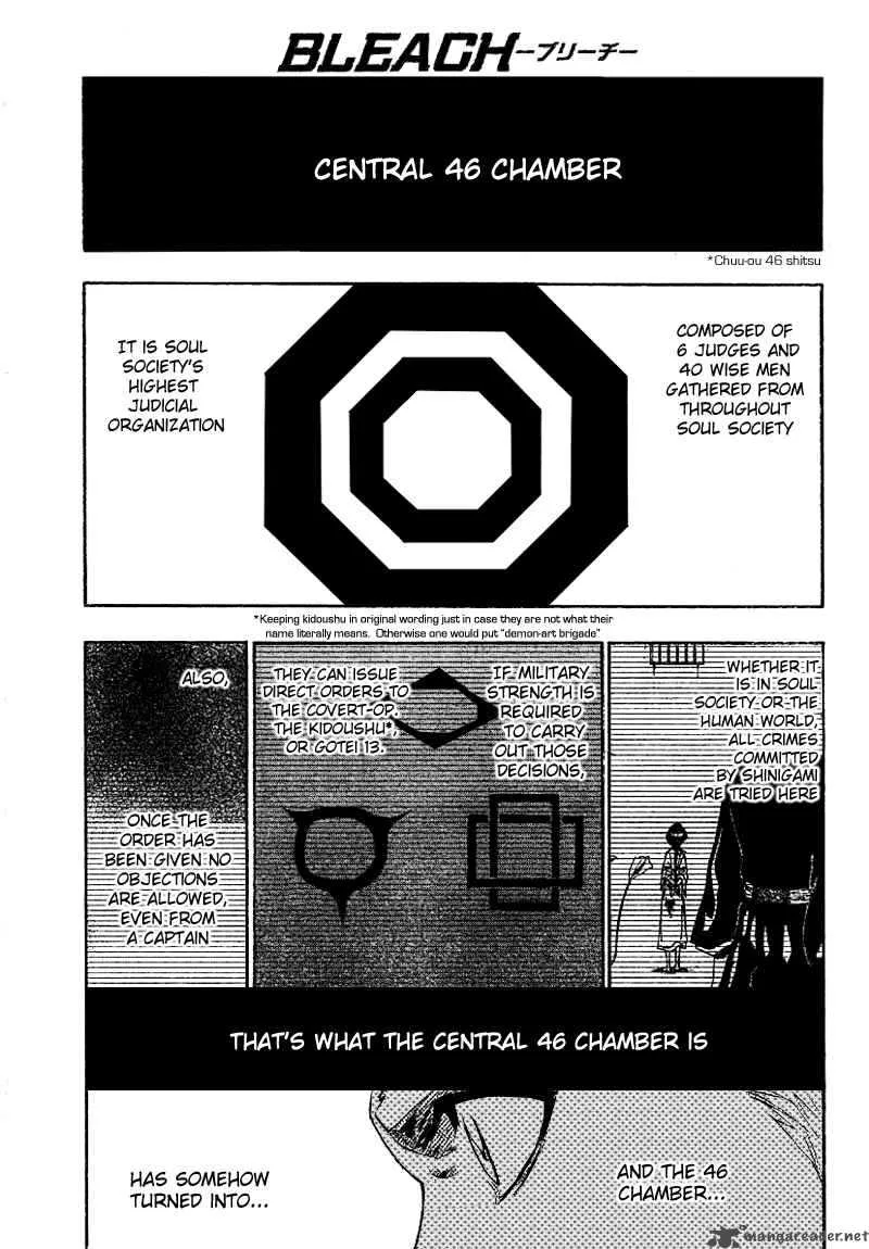 Bleach Chapter 168 page 2