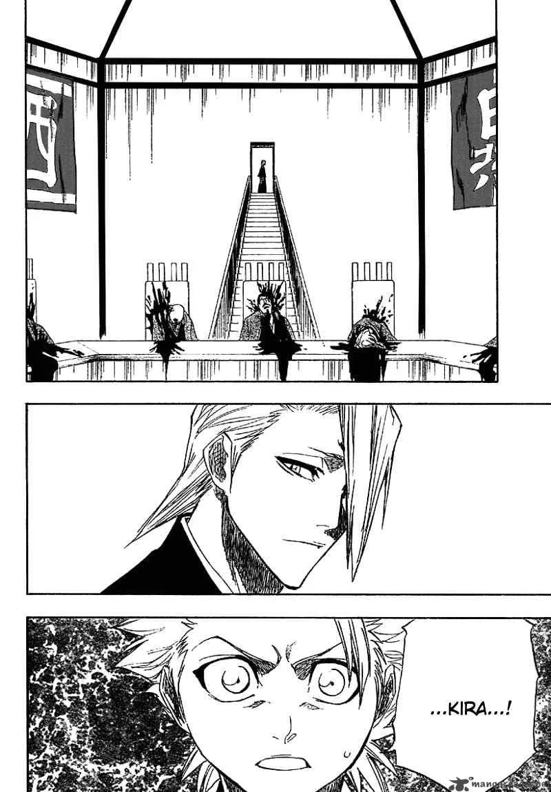 Bleach Chapter 168 page 6