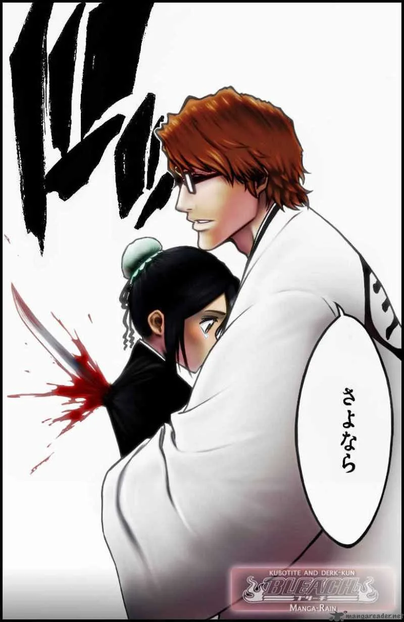 Bleach Chapter 169 page 18