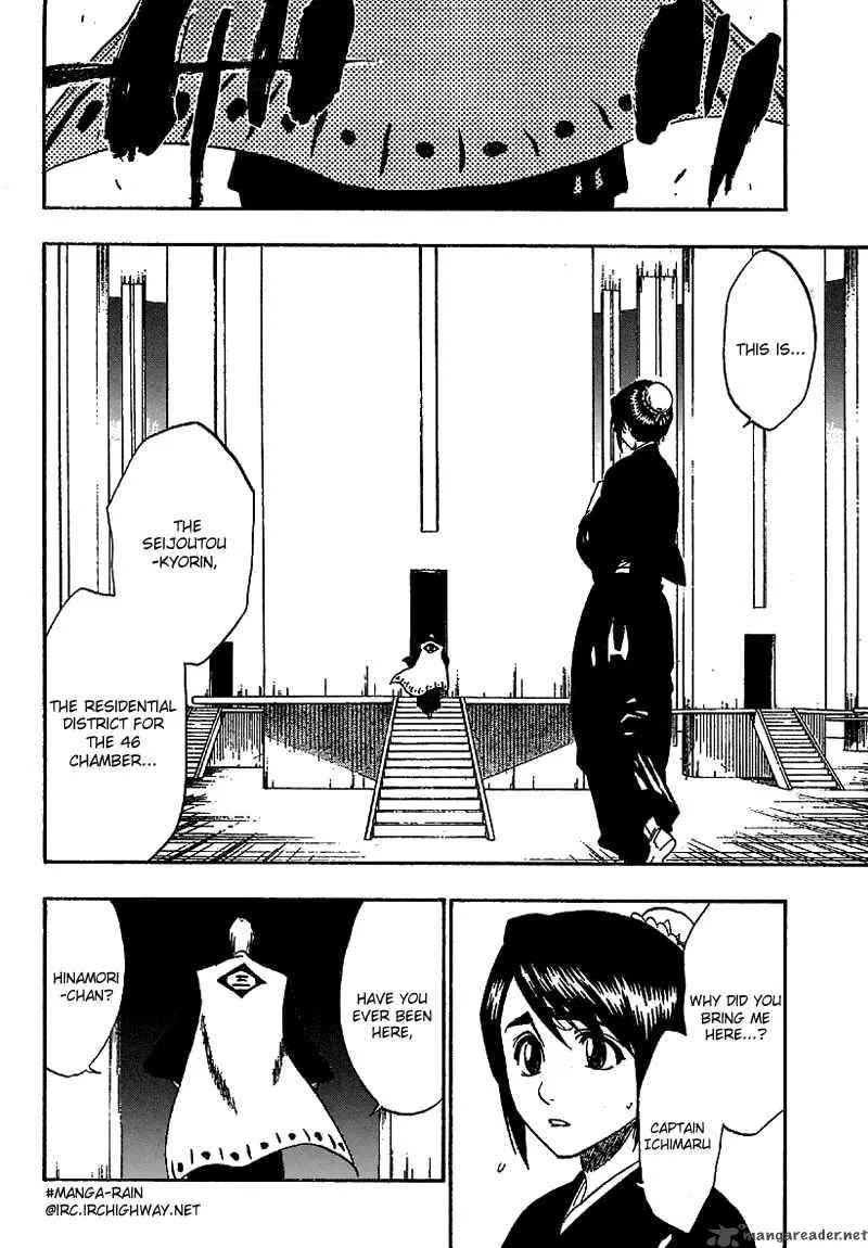 Bleach Chapter 169 page 10
