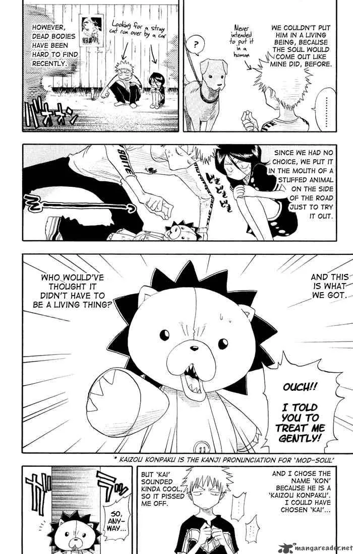 Bleach Chapter 17 page 7