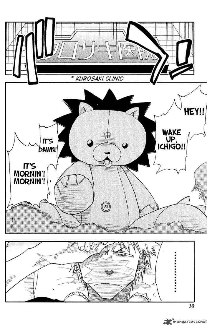 Bleach Chapter 17 page 5