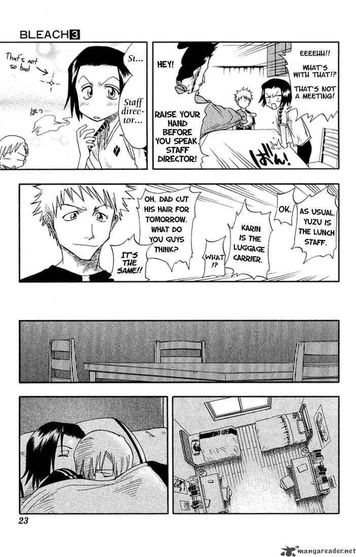 Bleach Chapter 17 page 18