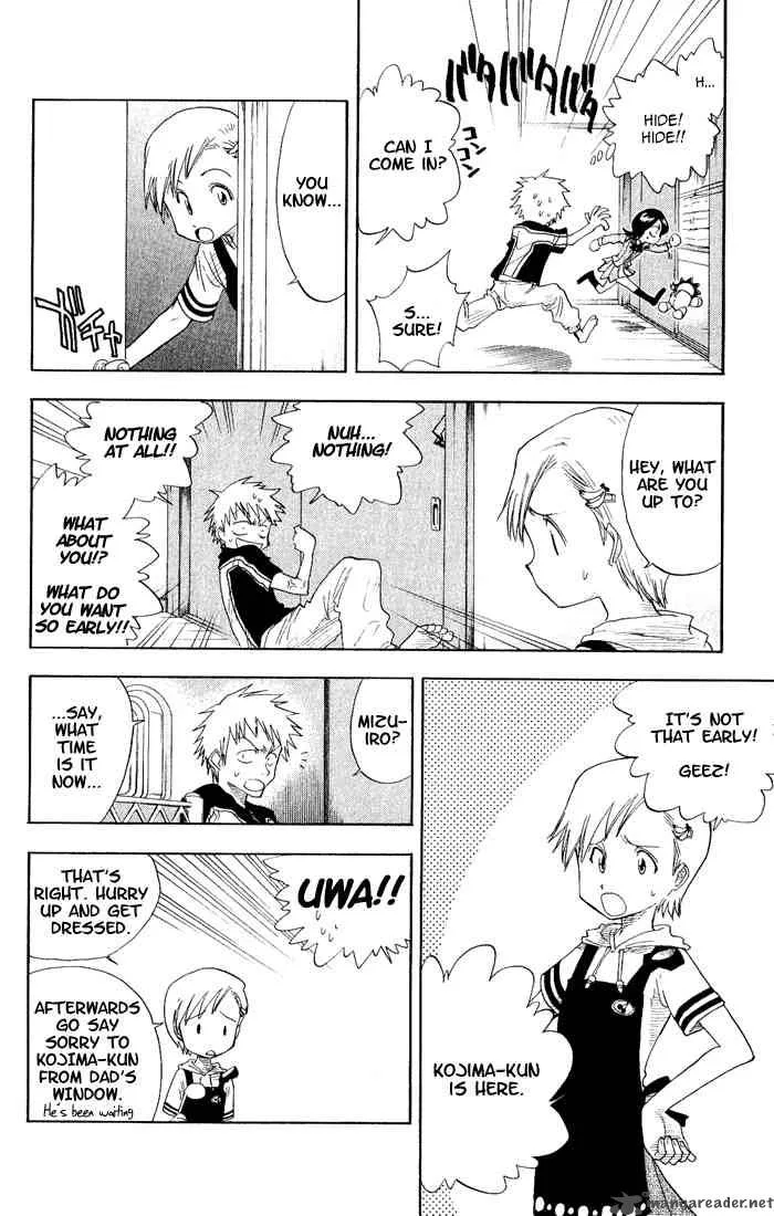 Bleach Chapter 17 page 9