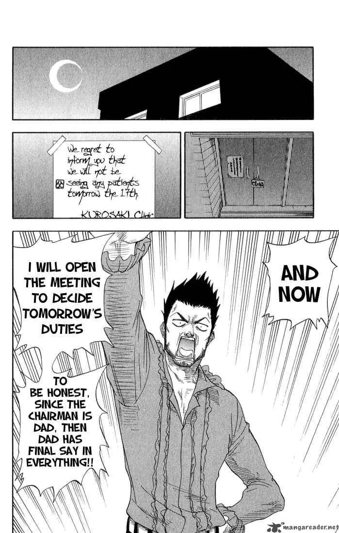 Bleach Chapter 17 page 17