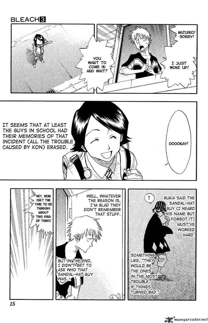 Bleach Chapter 17 page 10