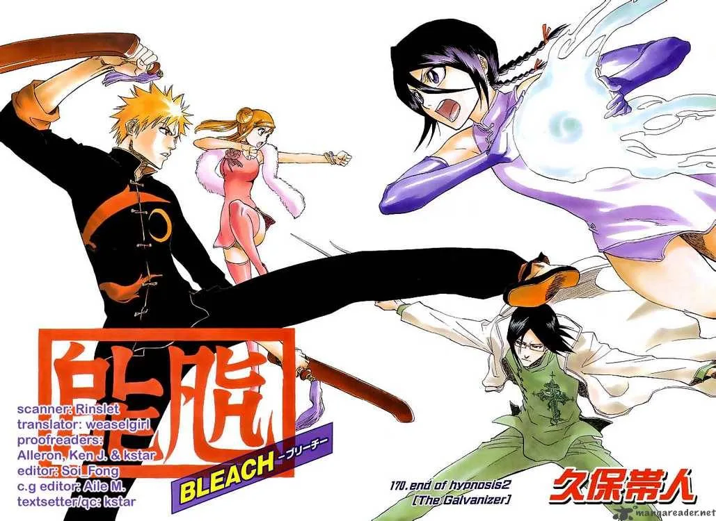 Bleach Chapter 170 page 2