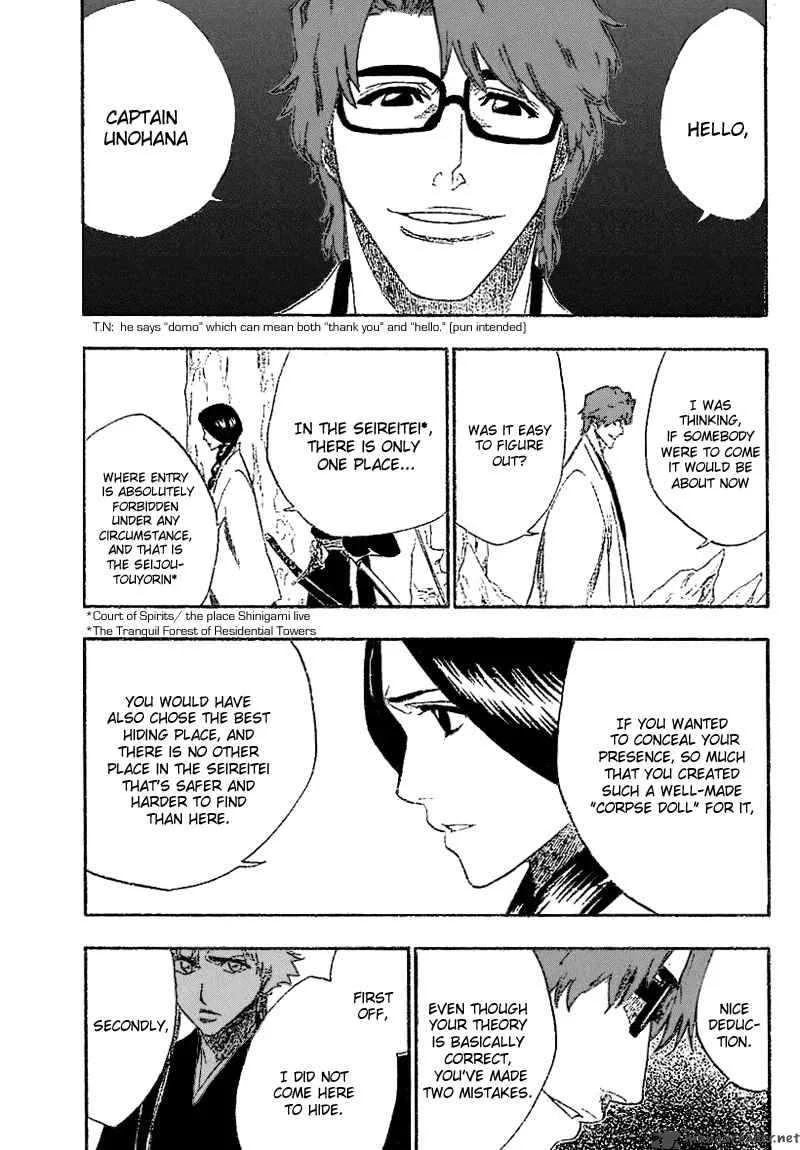 Bleach Chapter 171 page 8