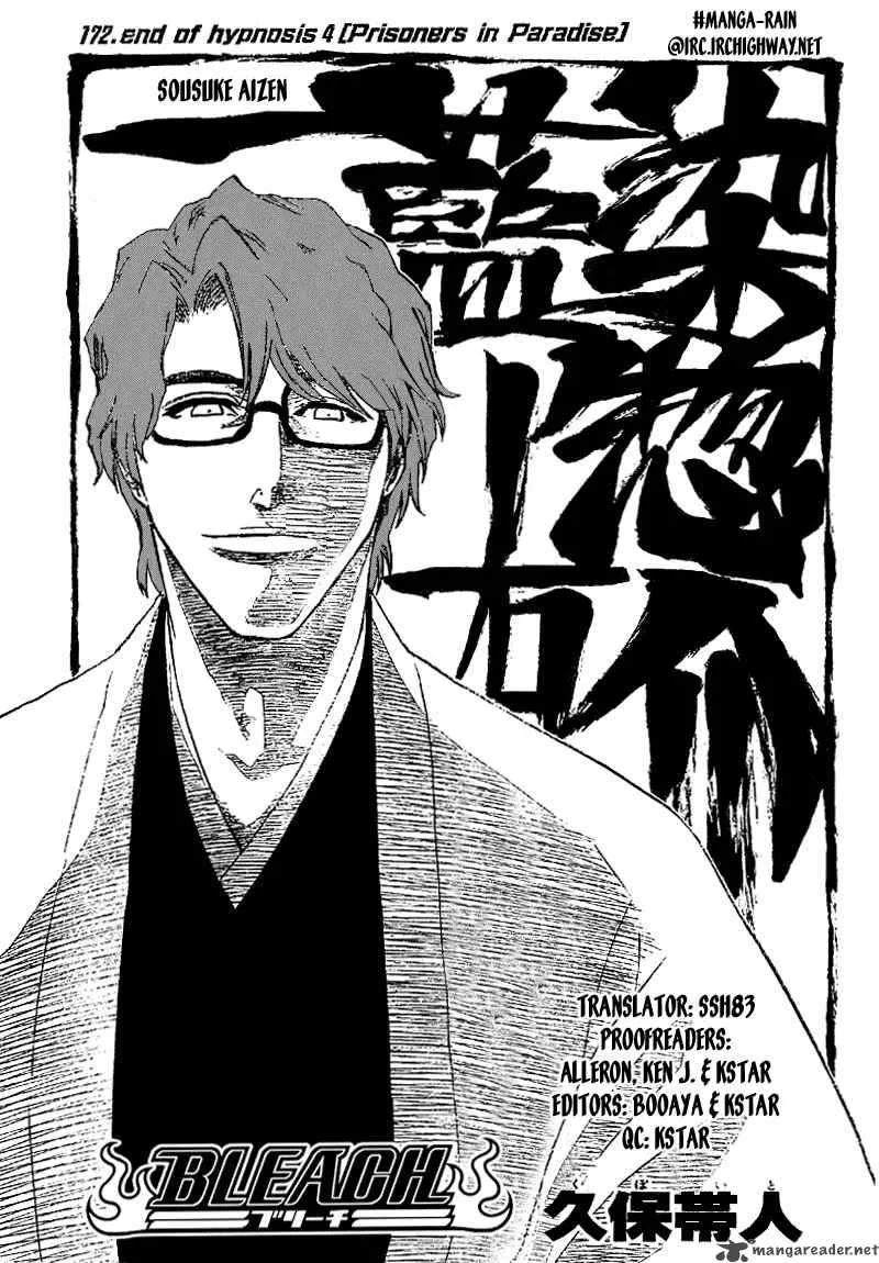 Bleach Chapter 172 page 5