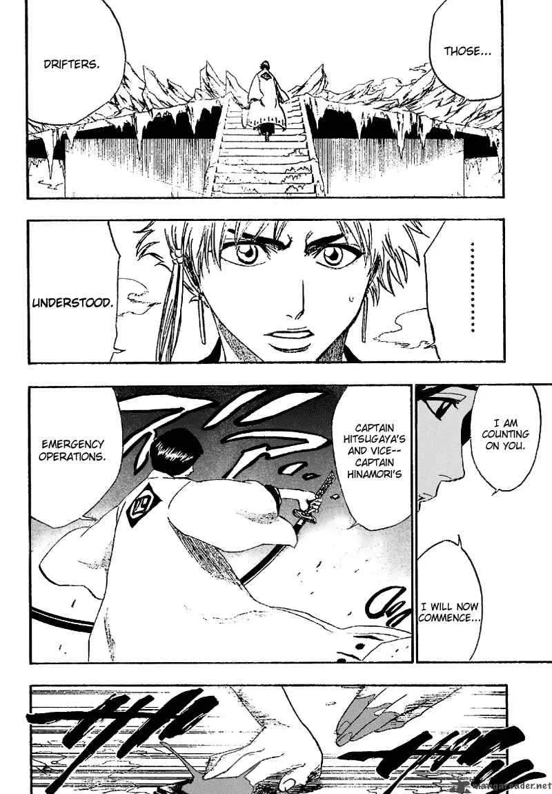 Bleach Chapter 172 page 8