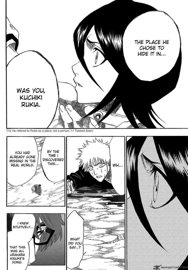 Bleach Chapter 175 page 17