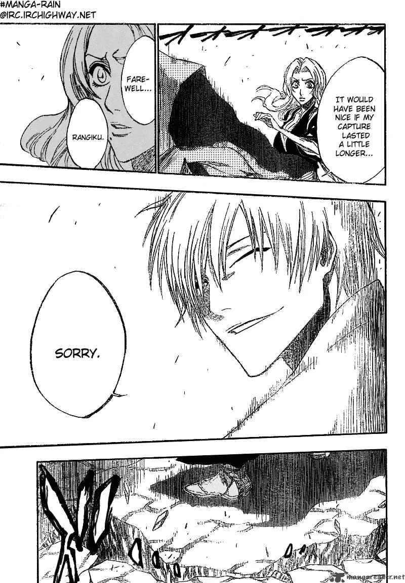 Bleach Chapter 178 page 11
