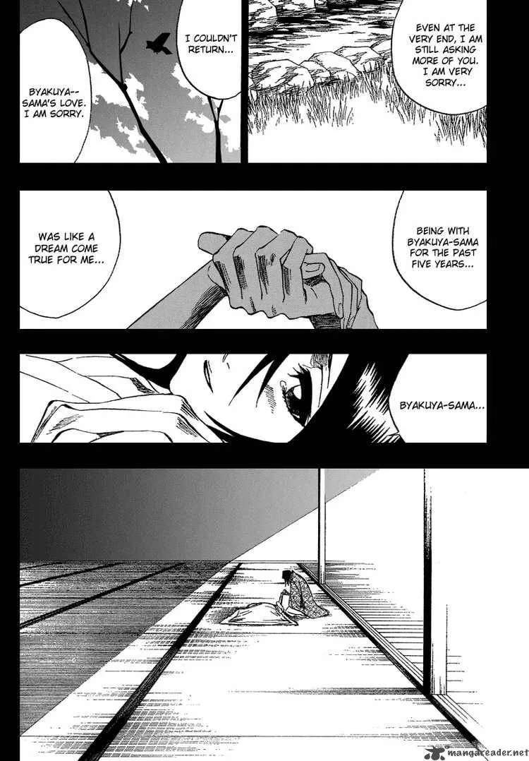 Bleach Chapter 179 page 13