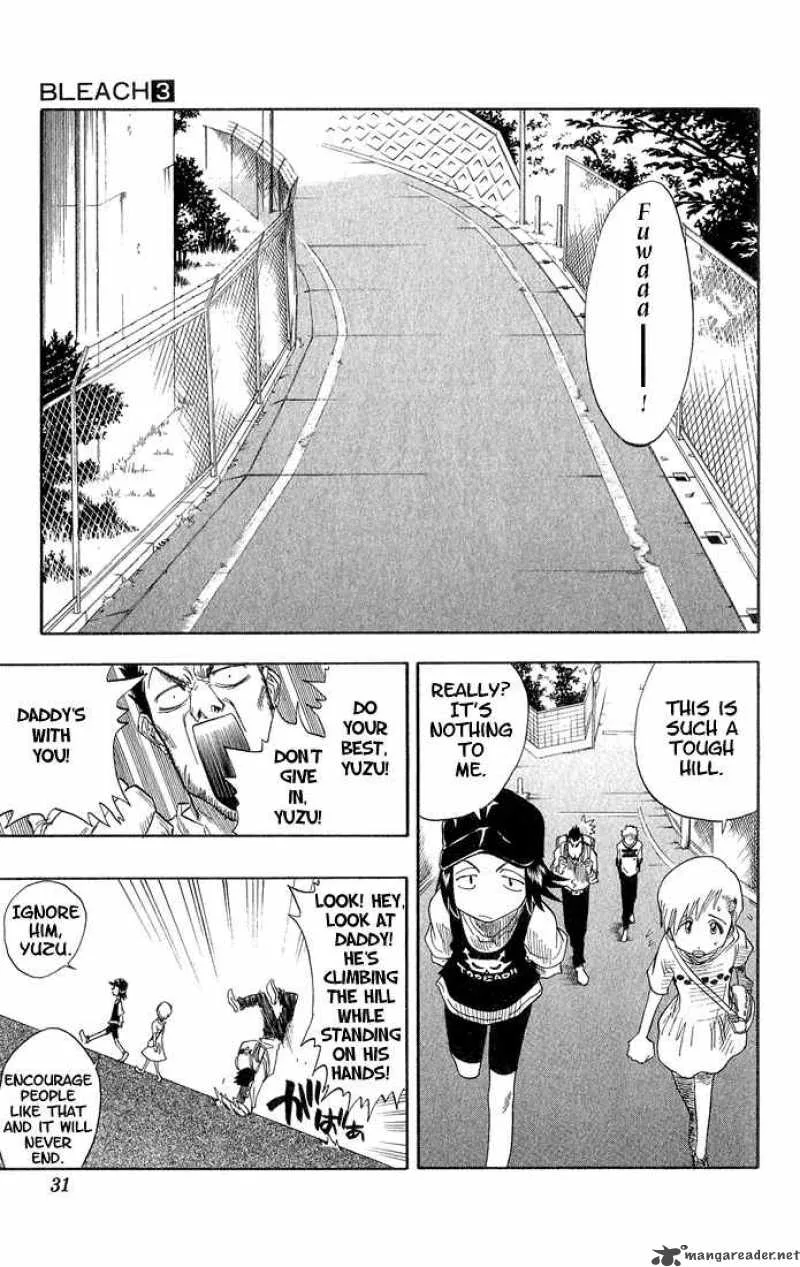 Bleach Chapter 18 page 6