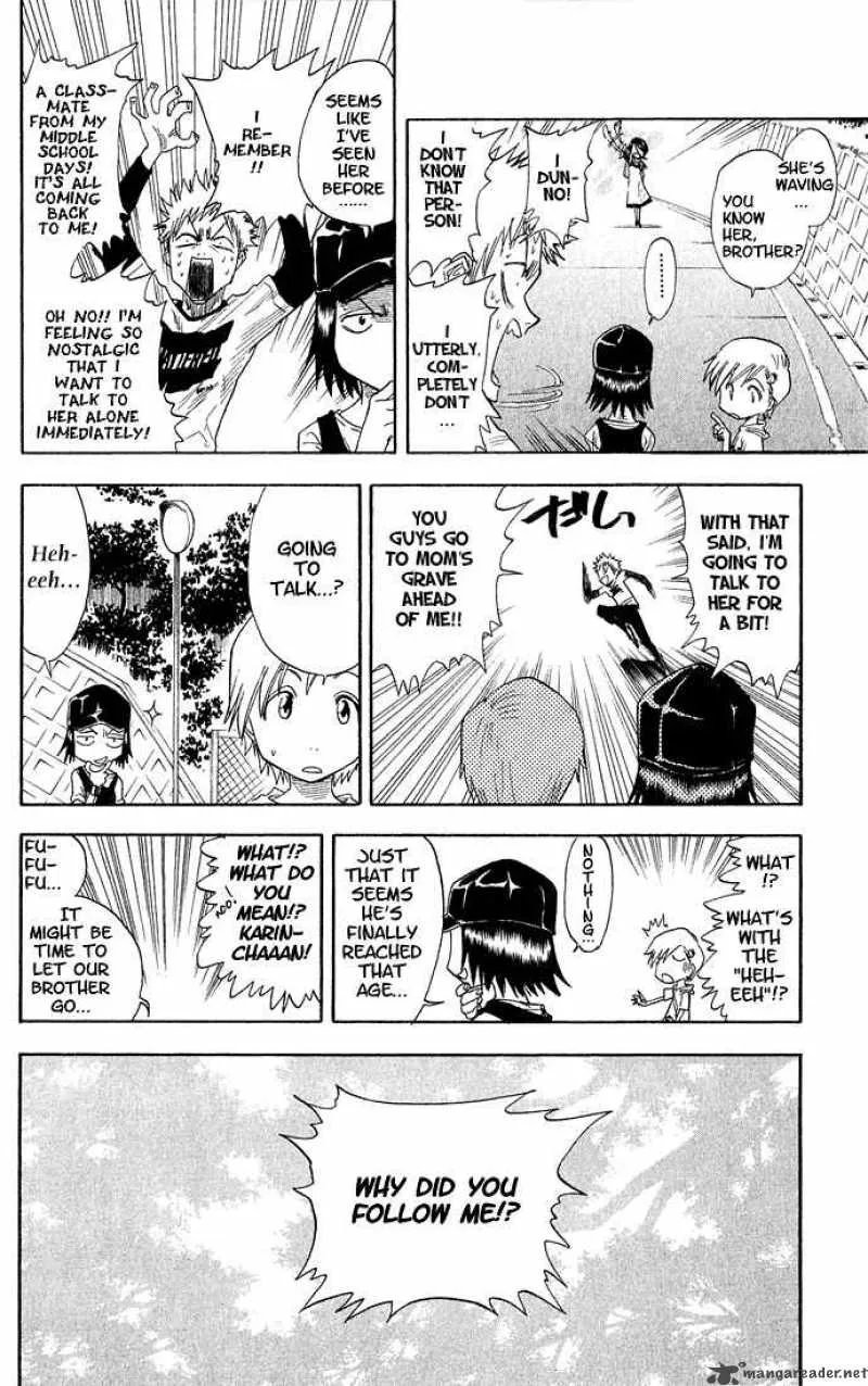 Bleach Chapter 18 page 9