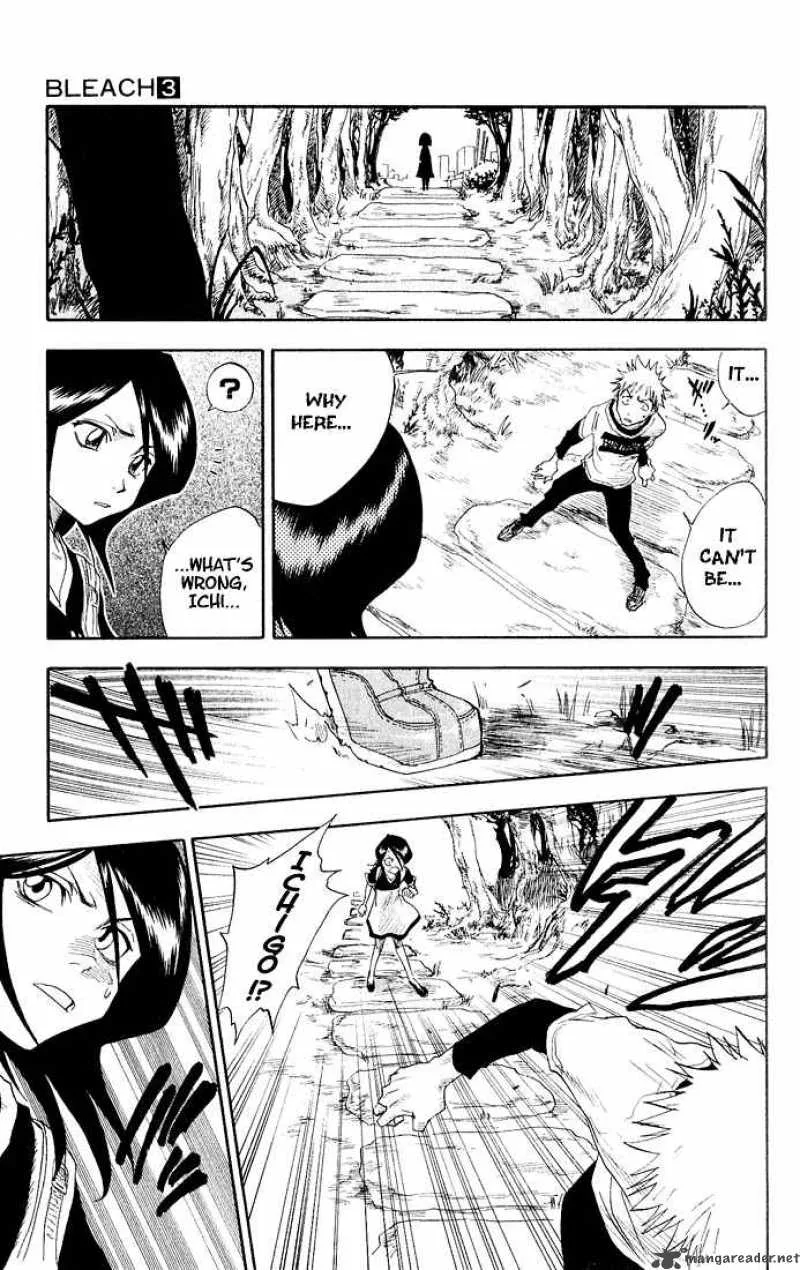 Bleach Chapter 18 page 14