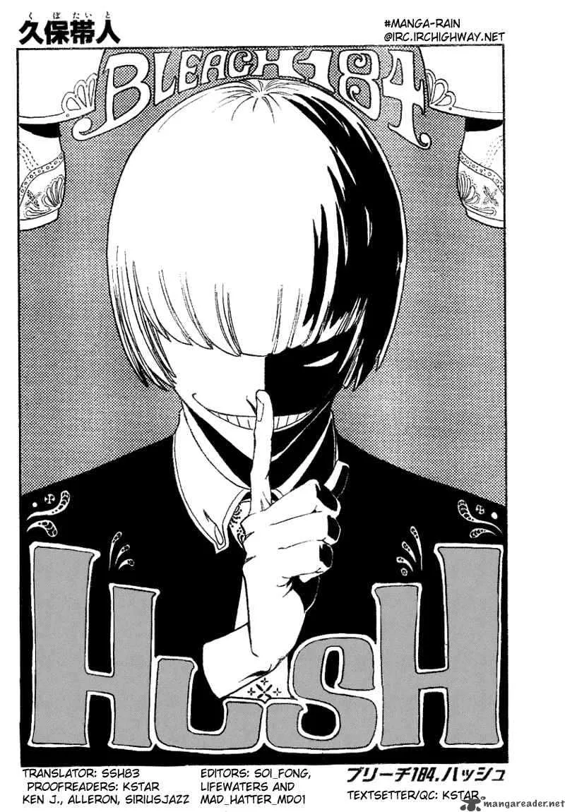 Bleach Chapter 184 page 8