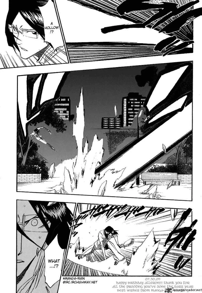 Bleach Chapter 185 page 4