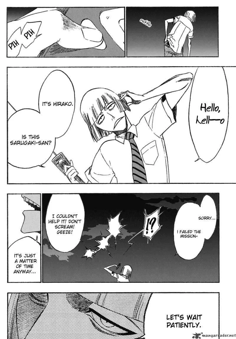 Bleach Chapter 187 page 9