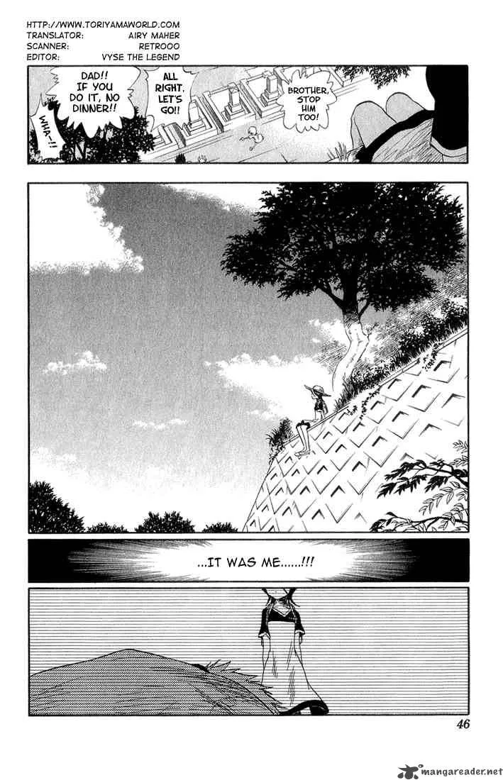 Bleach Chapter 19 page 2