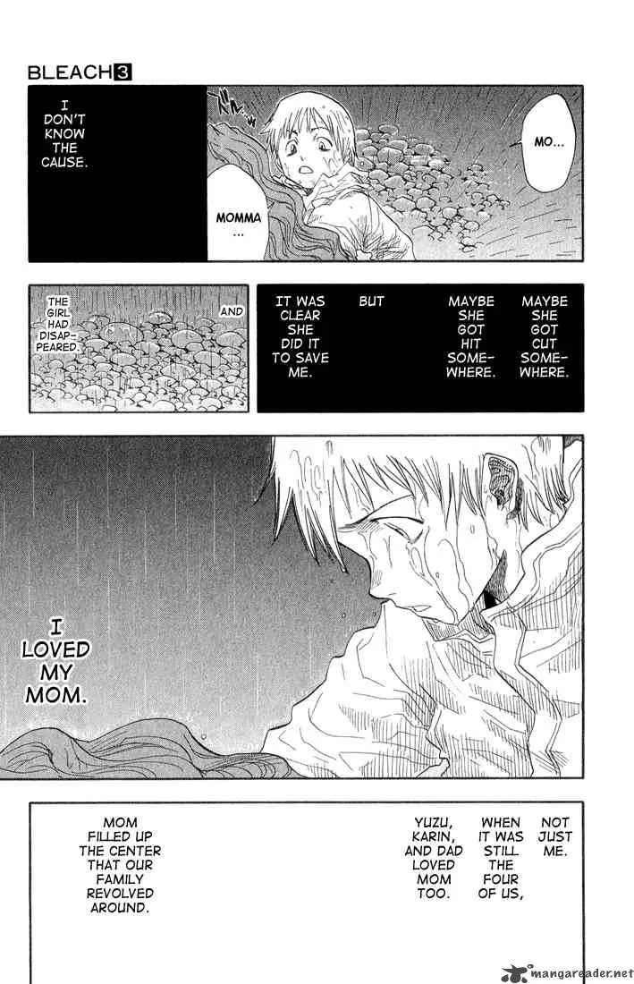 Bleach Chapter 19 page 15