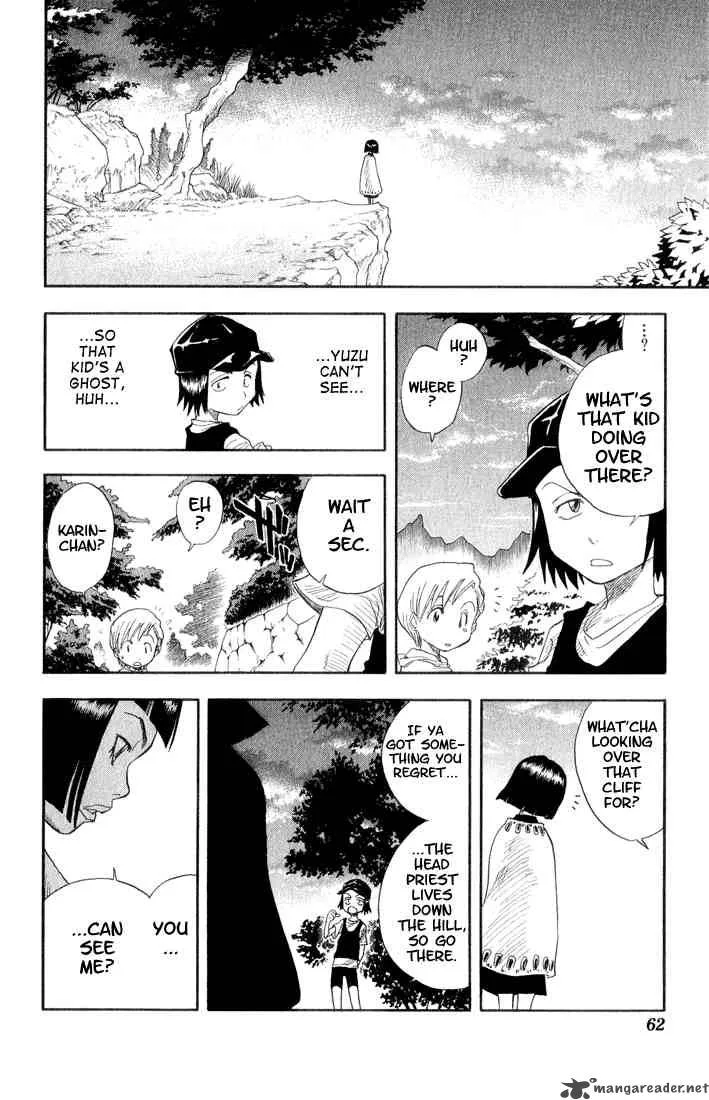 Bleach Chapter 19 page 18