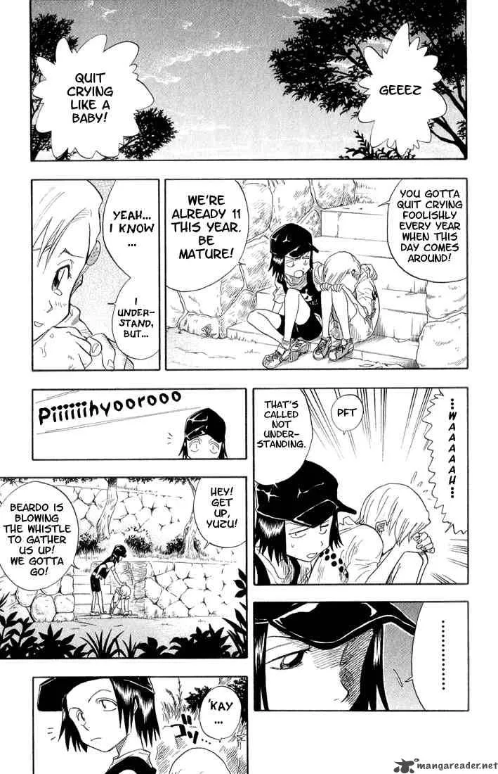 Bleach Chapter 19 page 17