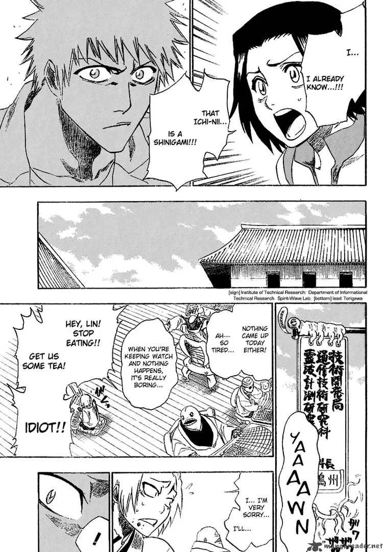 Bleach Chapter 190 page 15