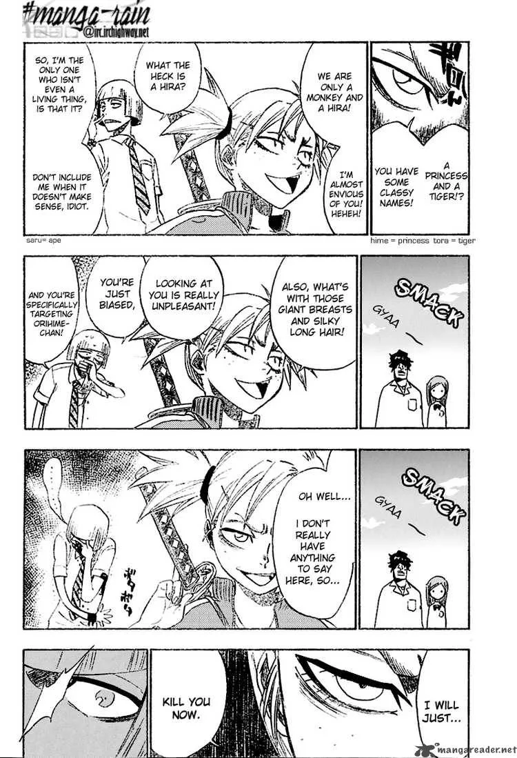 Bleach Chapter 190 page 2