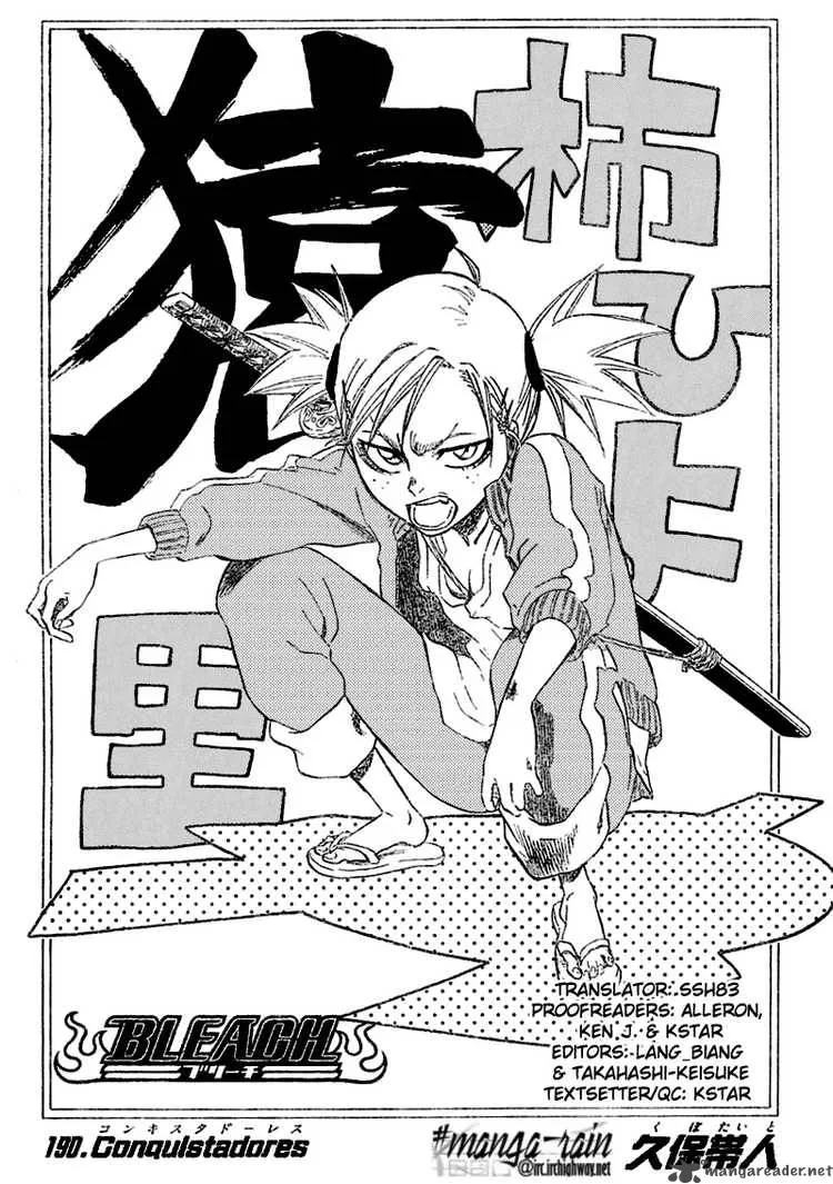Bleach Chapter 190 page 6
