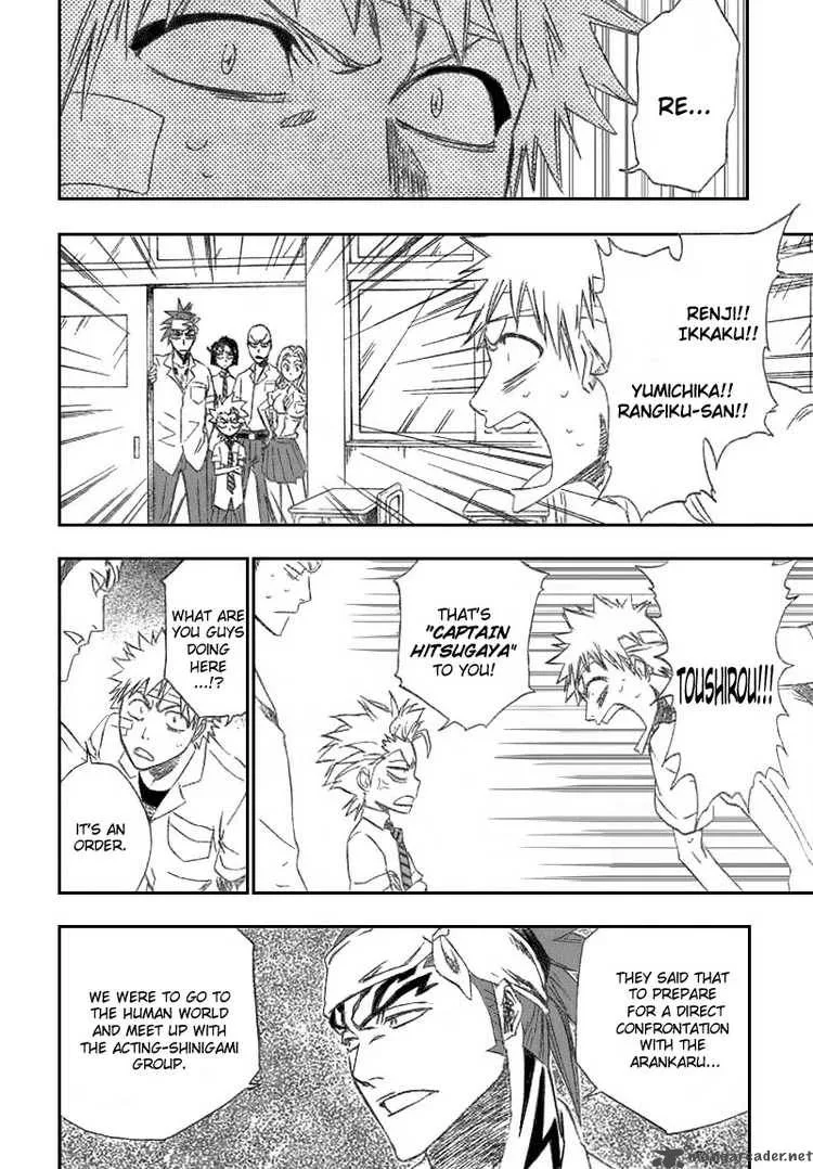Bleach Chapter 195 page 13