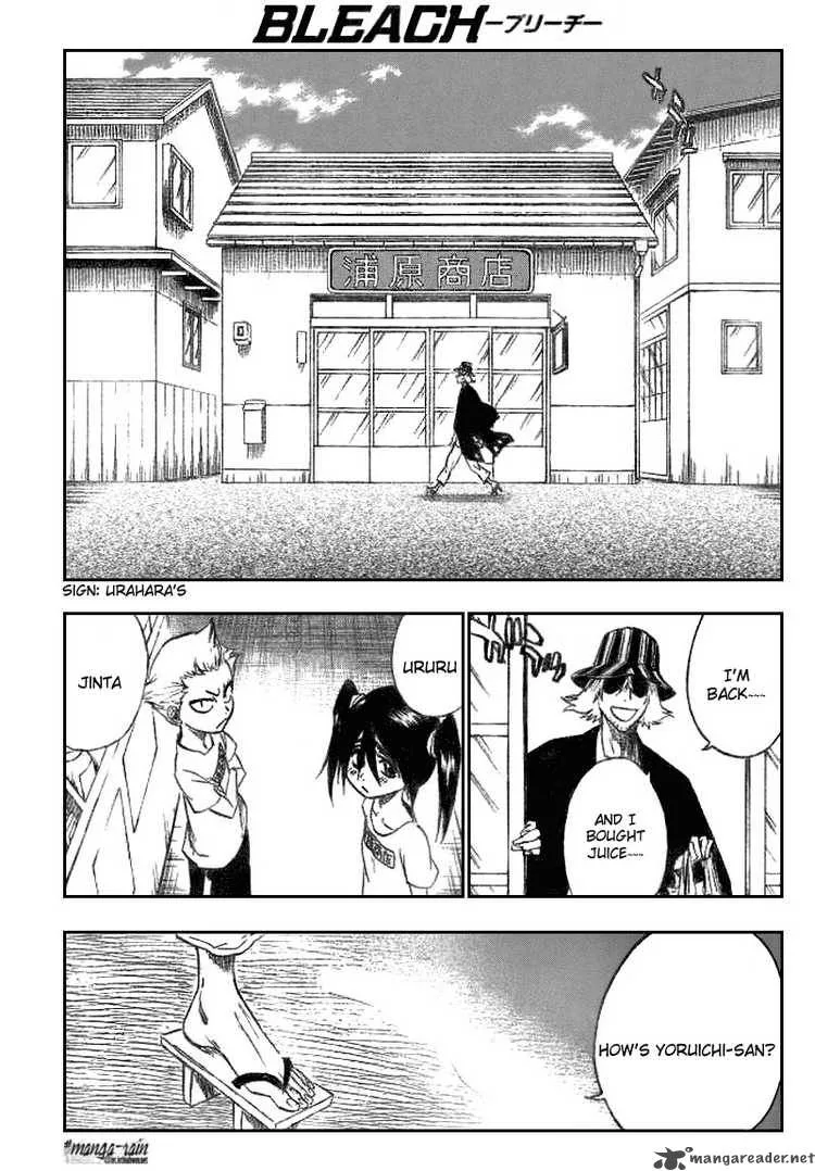 Bleach Chapter 195 page 1