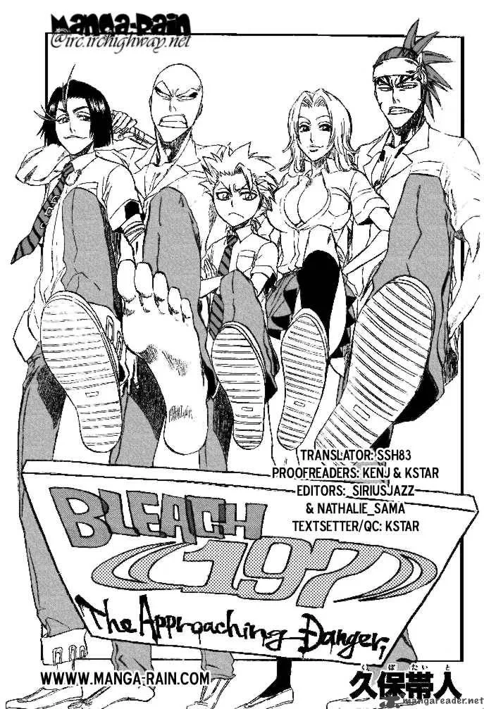 Bleach Chapter 197 page 6
