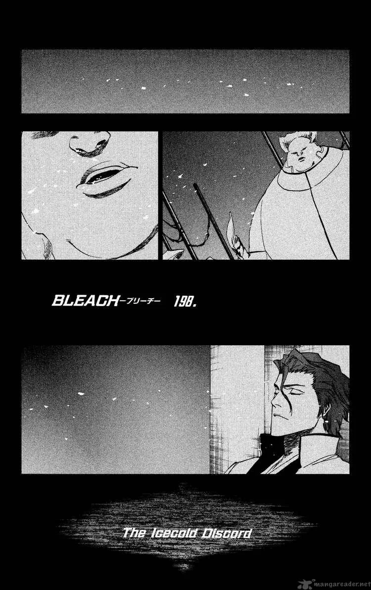 Bleach Chapter 198 page 8