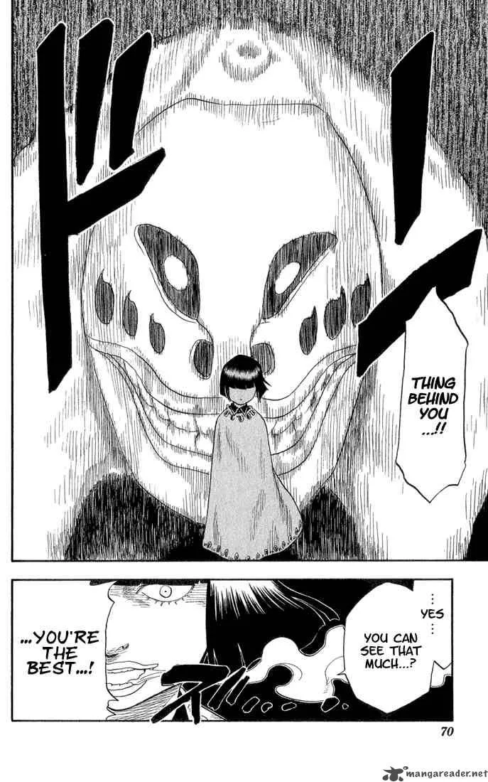 Bleach Chapter 20 page 6