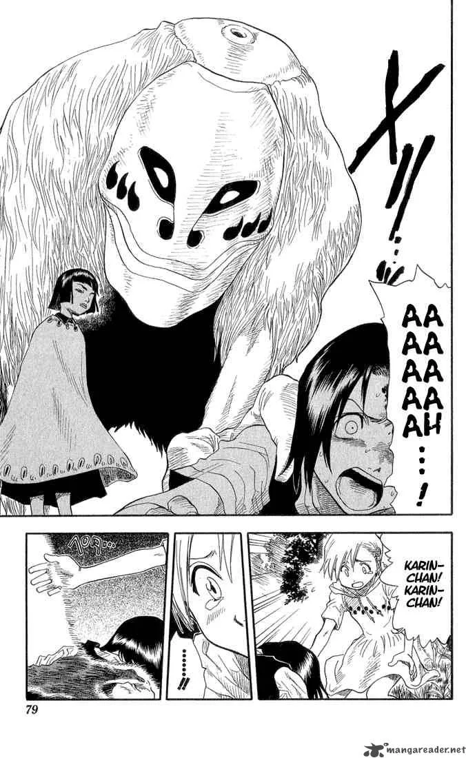 Bleach Chapter 20 page 15