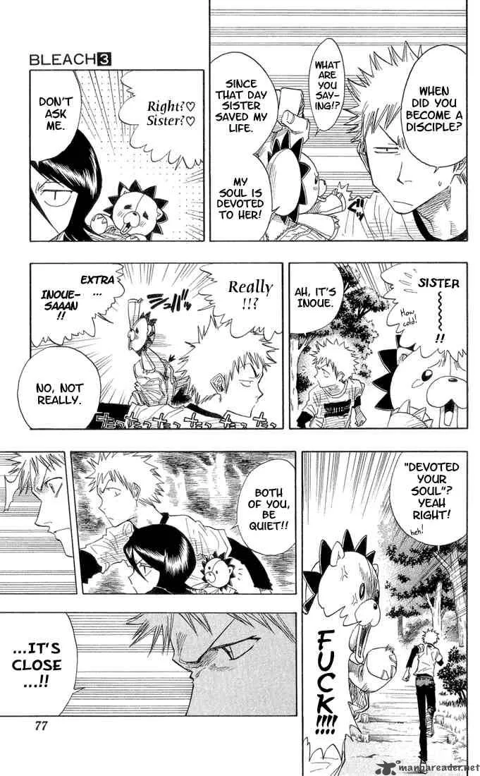 Bleach Chapter 20 page 13