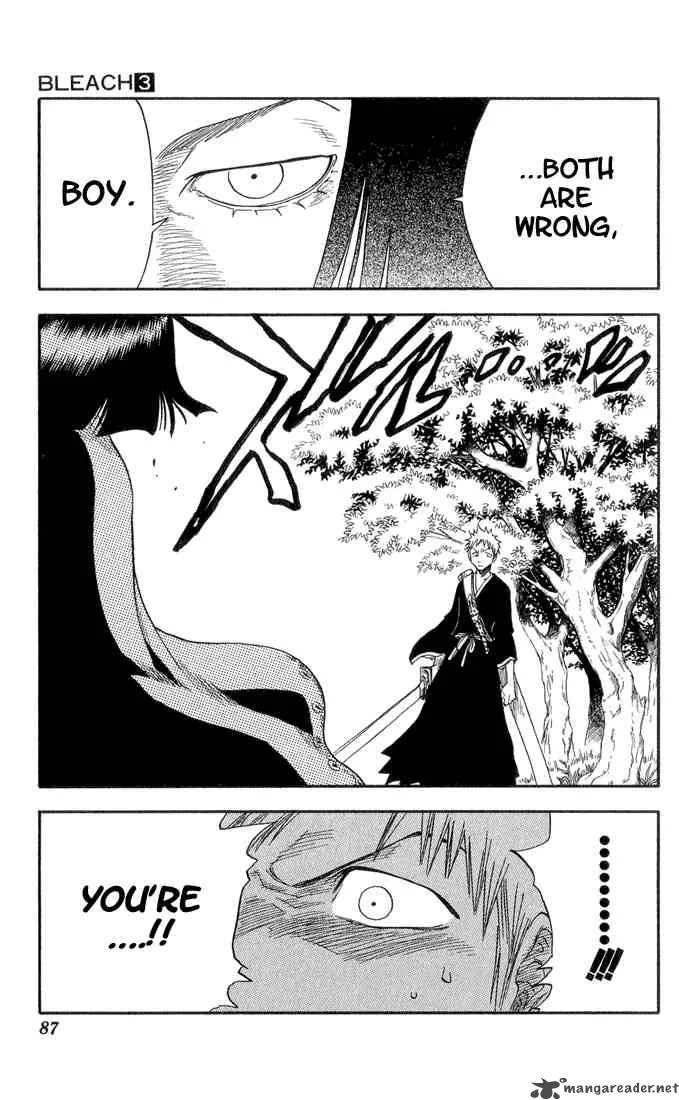 Bleach Chapter 20 page 23