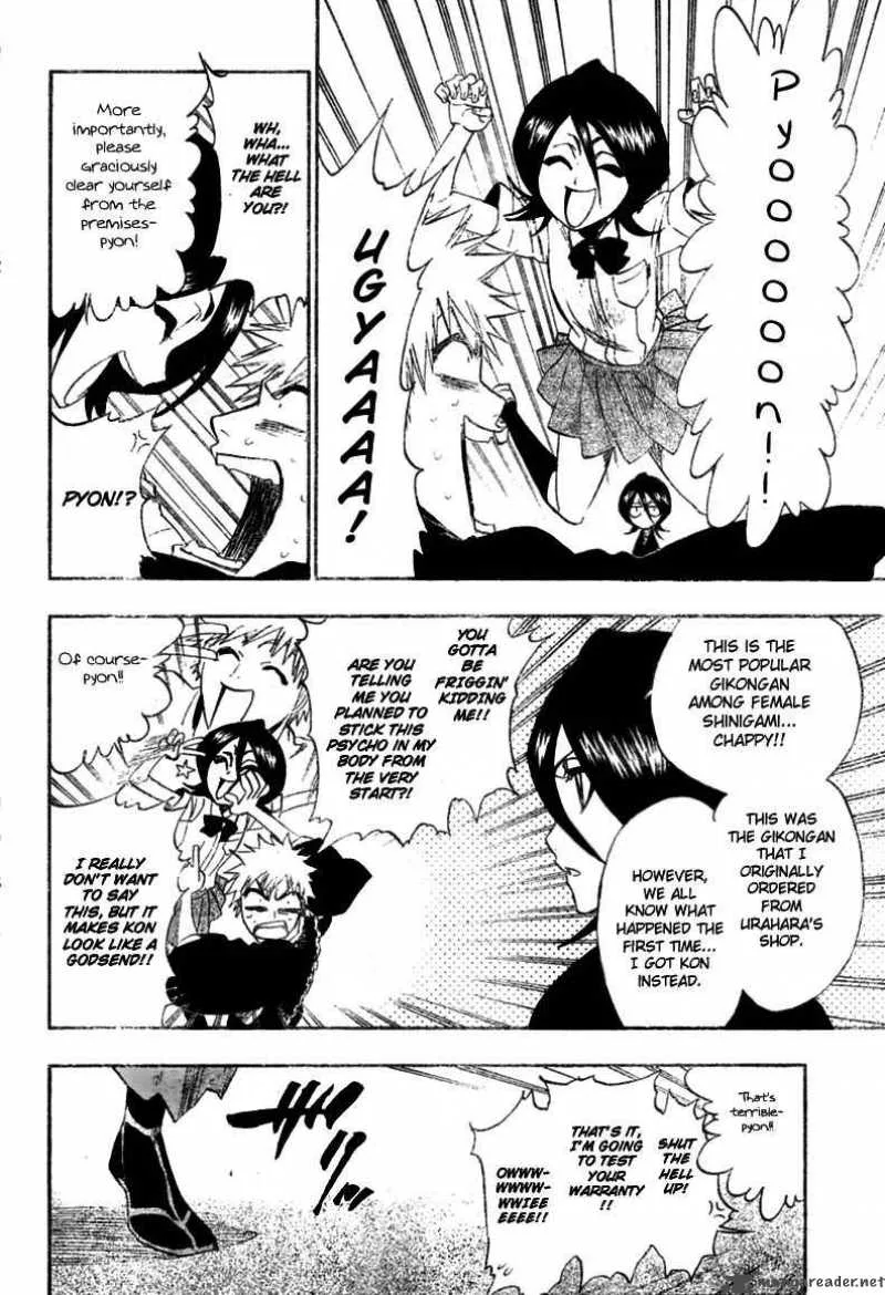 Bleach Chapter 201 page 15