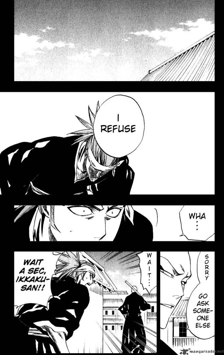 Bleach Chapter 206 page 15