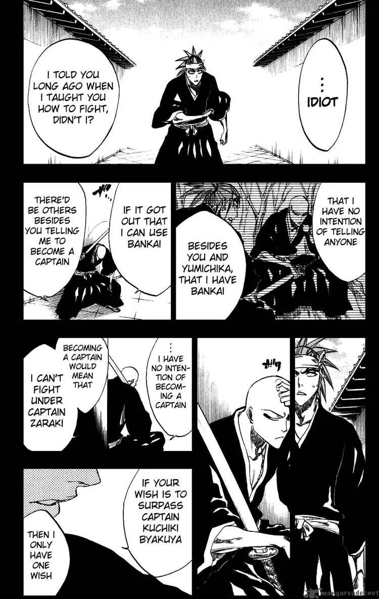 Bleach Chapter 206 page 17