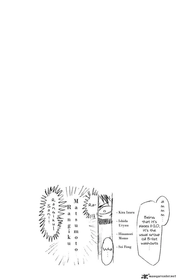 Bleach Chapter 208 page 20