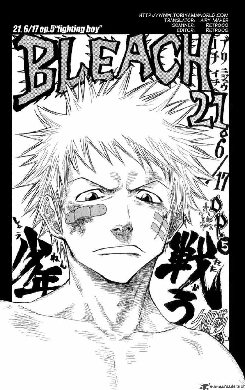 Bleach Chapter 21 page 3