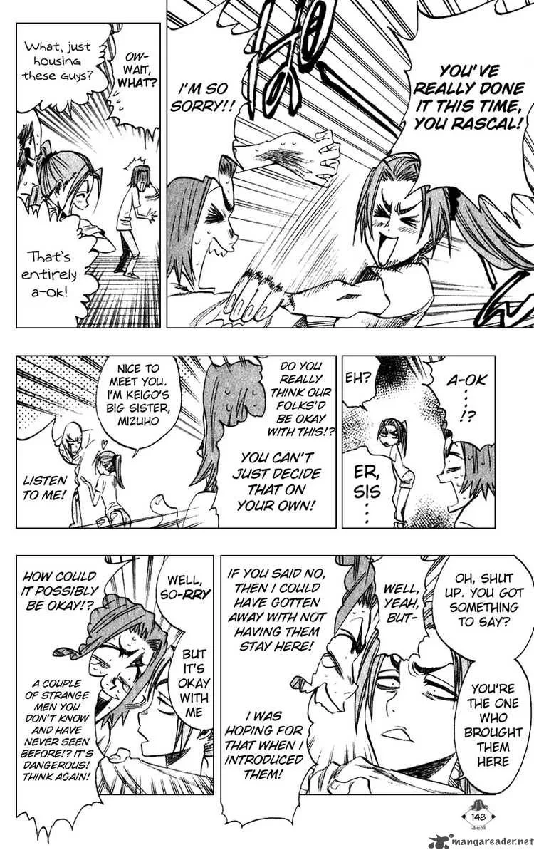 Bleach Chapter 213 page 4