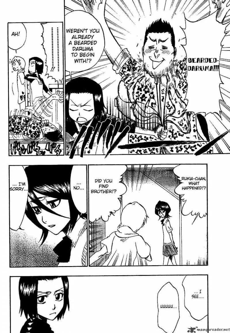 Bleach Chapter 217 page 3