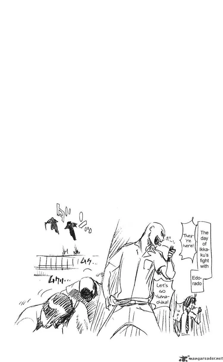 Bleach Chapter 218 page 23