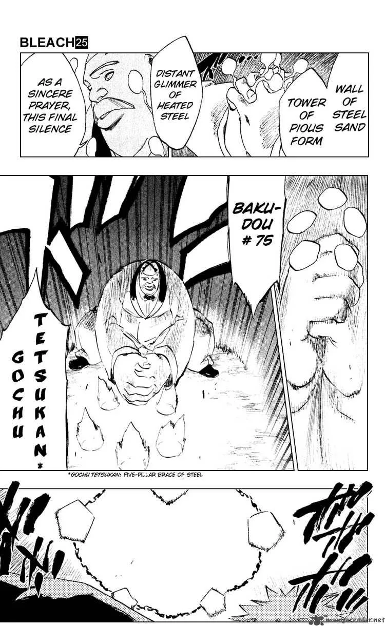 Bleach Chapter 218 page 6