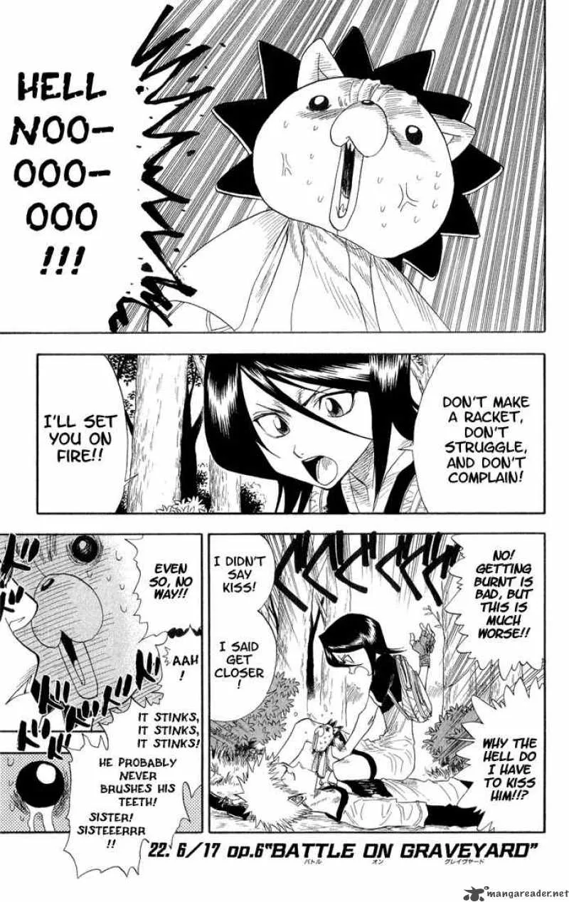 Bleach Chapter 22 page 2